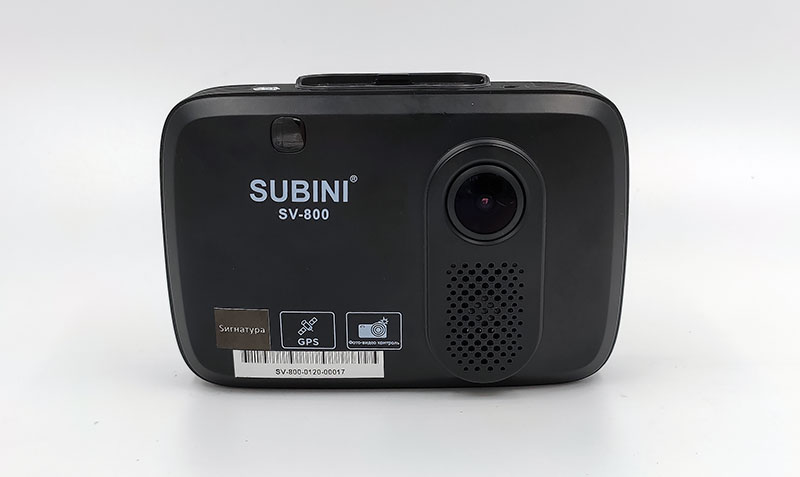 Видео-обзор комбо-устройства SUBINI SV-800